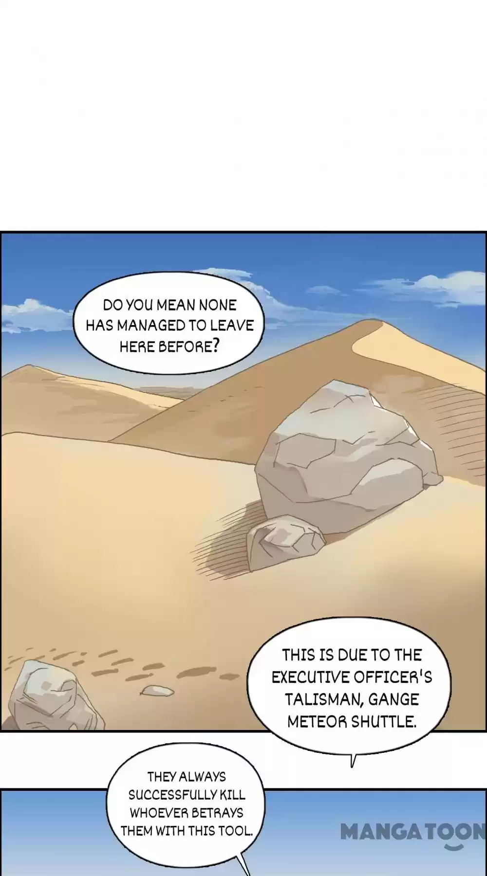 Super Cube Chapter 90