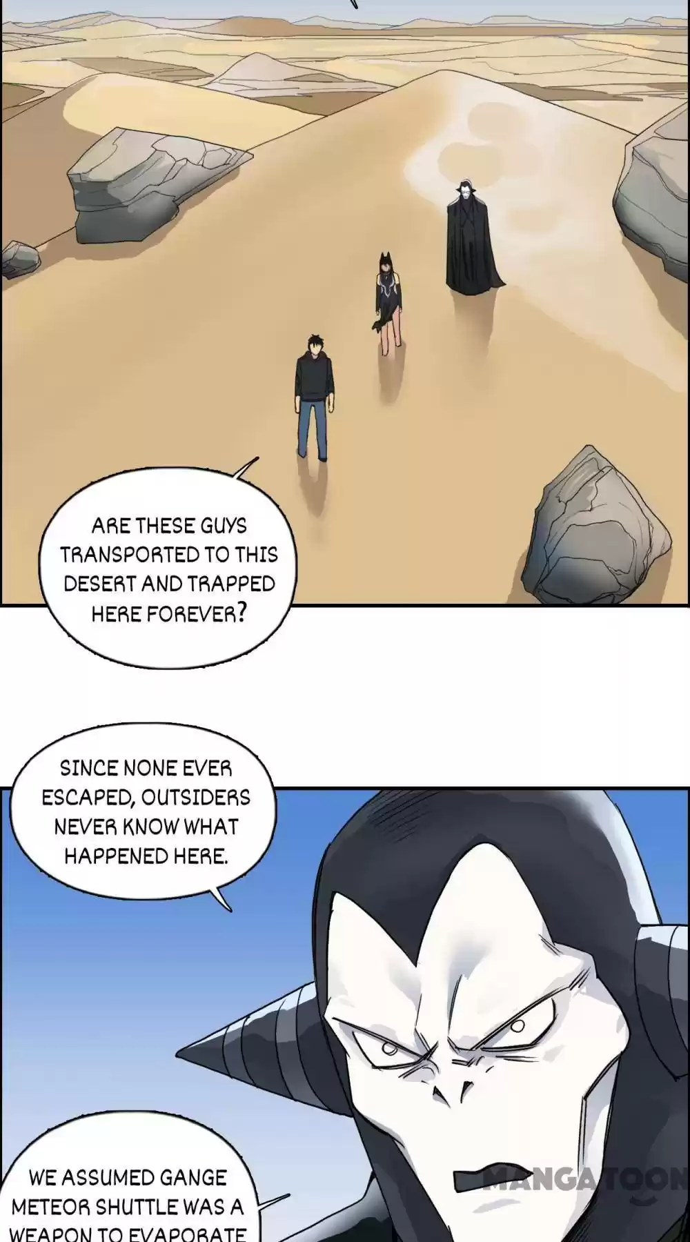 Super Cube Chapter 90