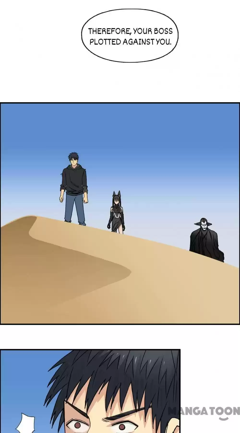 Super Cube Chapter 90