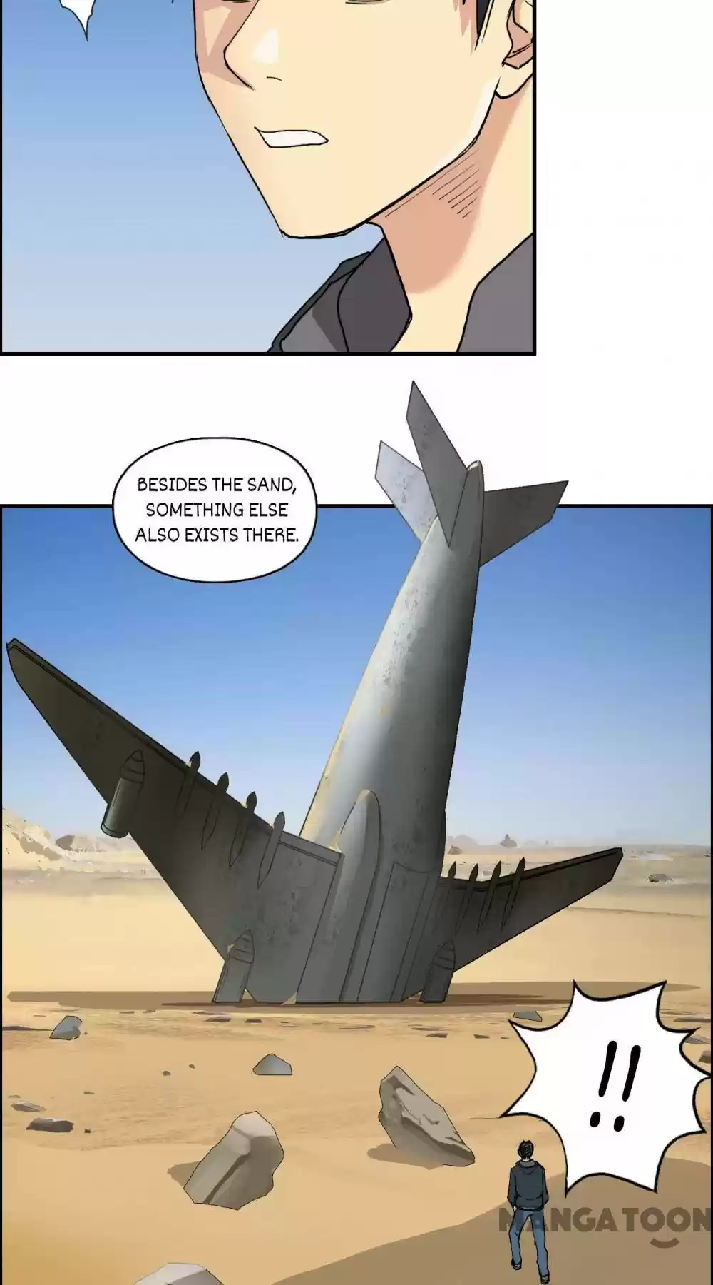 Super Cube Chapter 90