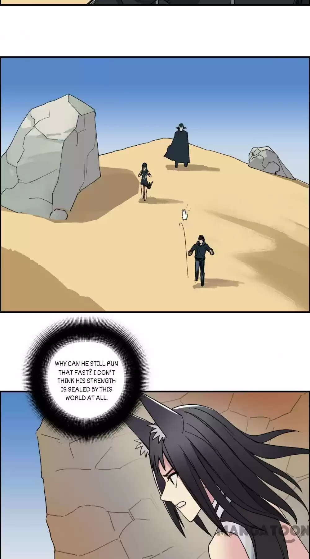 Super Cube Chapter 90