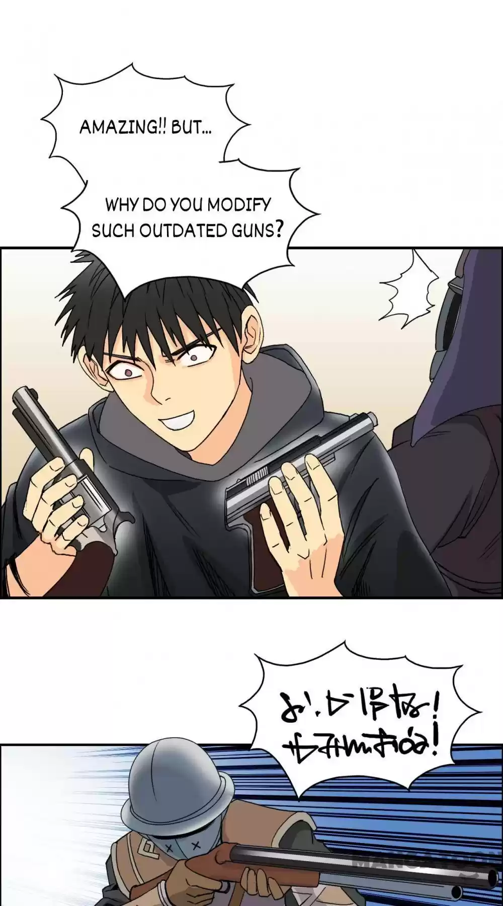 Super Cube Chapter 90