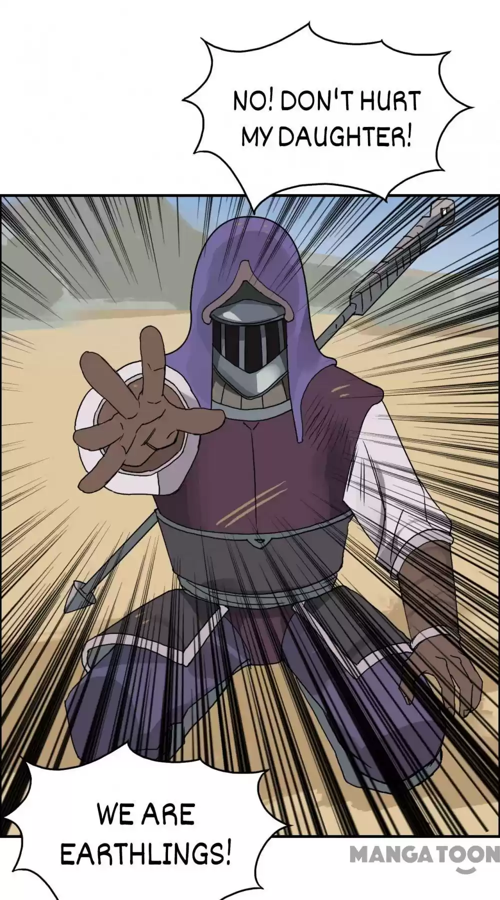 Super Cube Chapter 90