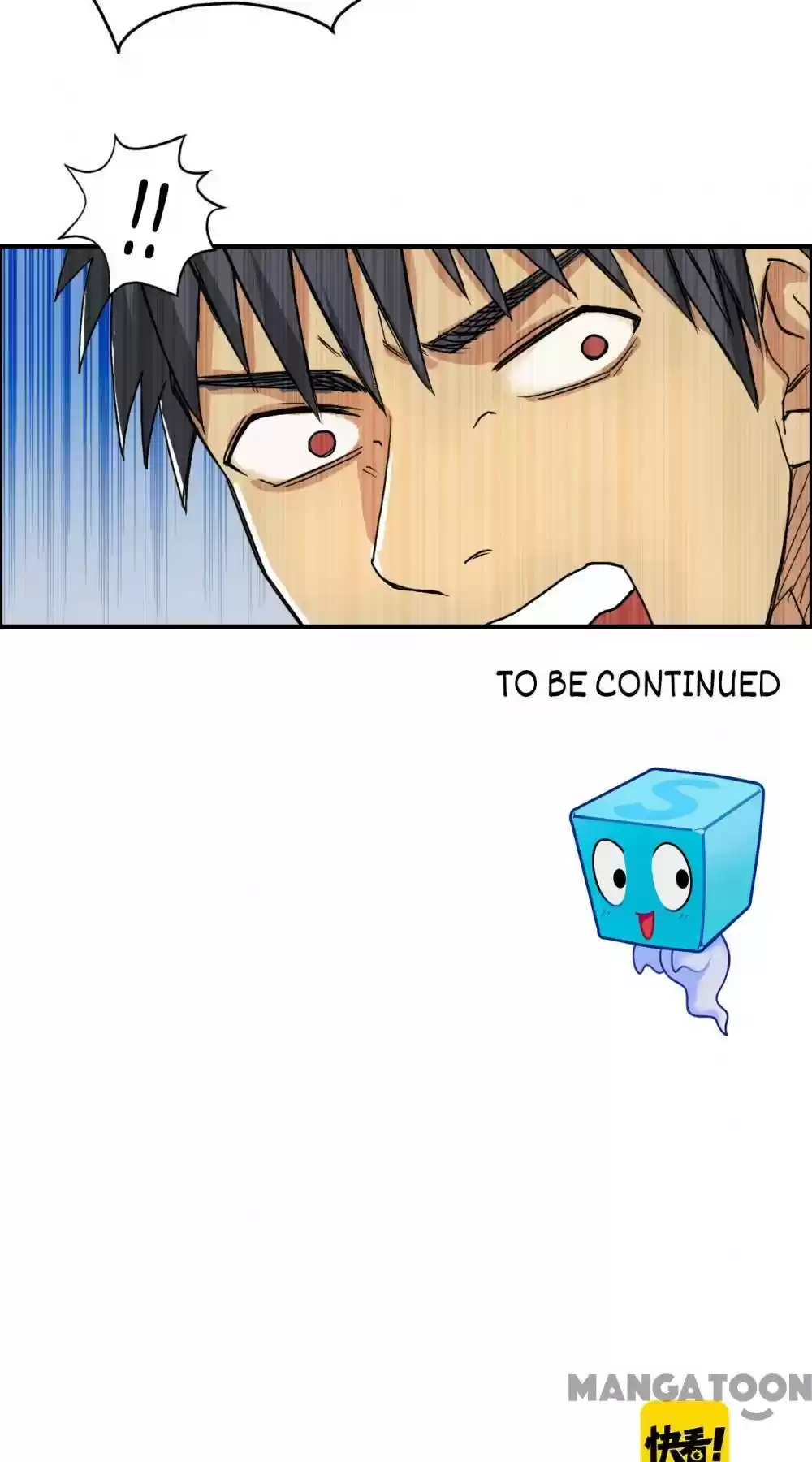 Super Cube Chapter 90