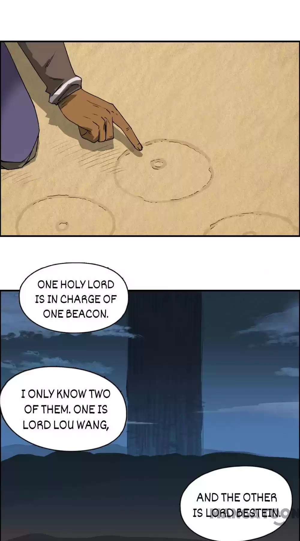 Super Cube Chapter 91