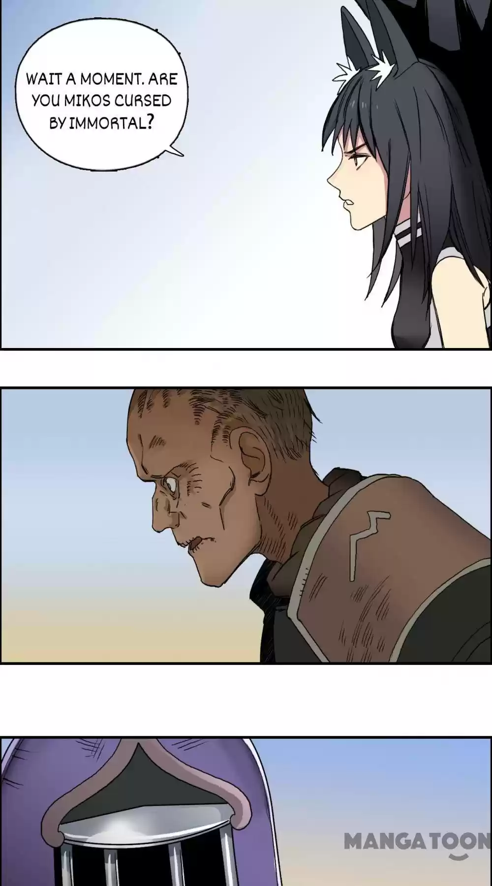 Super Cube Chapter 91