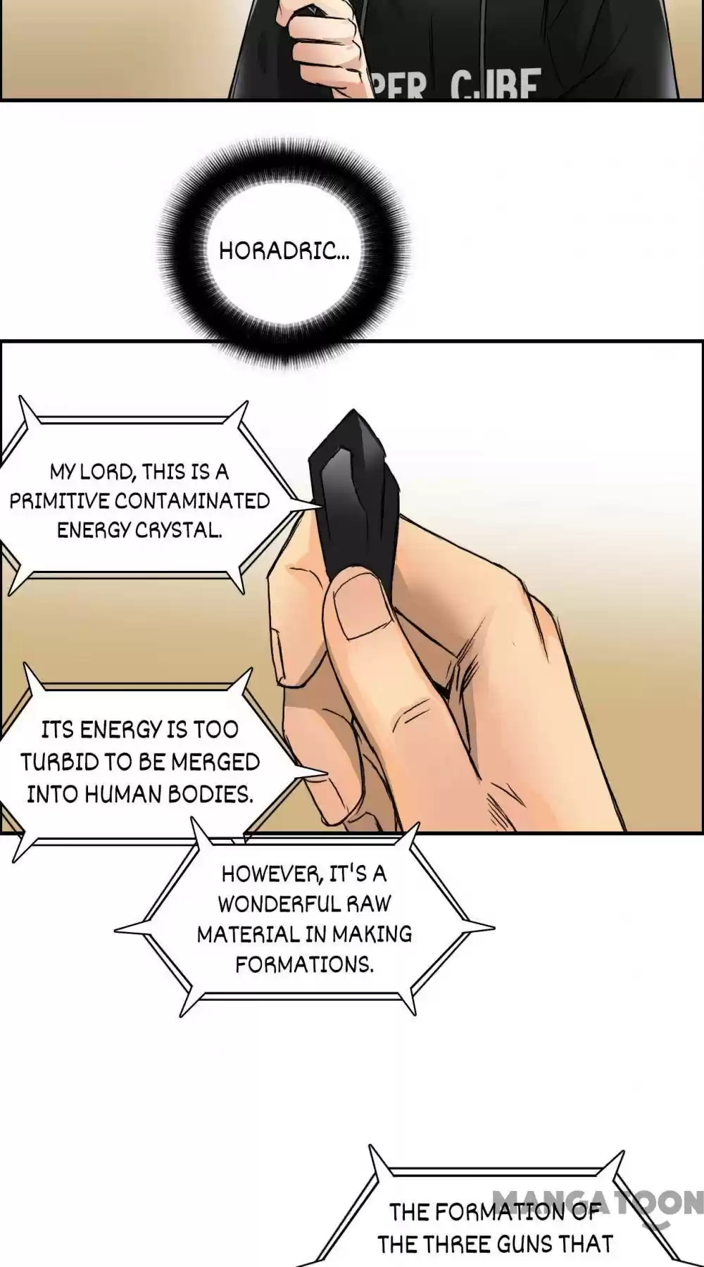 Super Cube Chapter 91