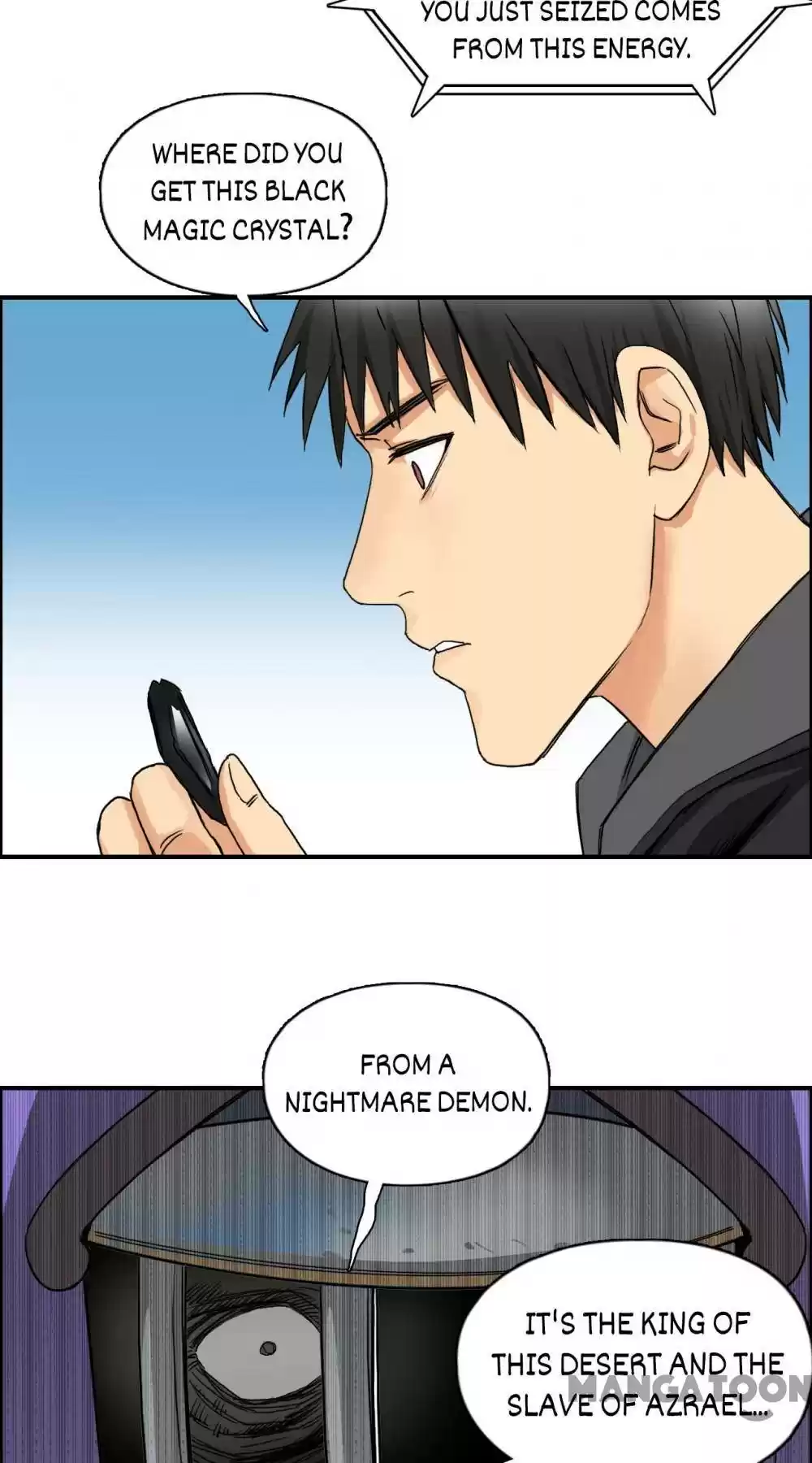 Super Cube Chapter 91