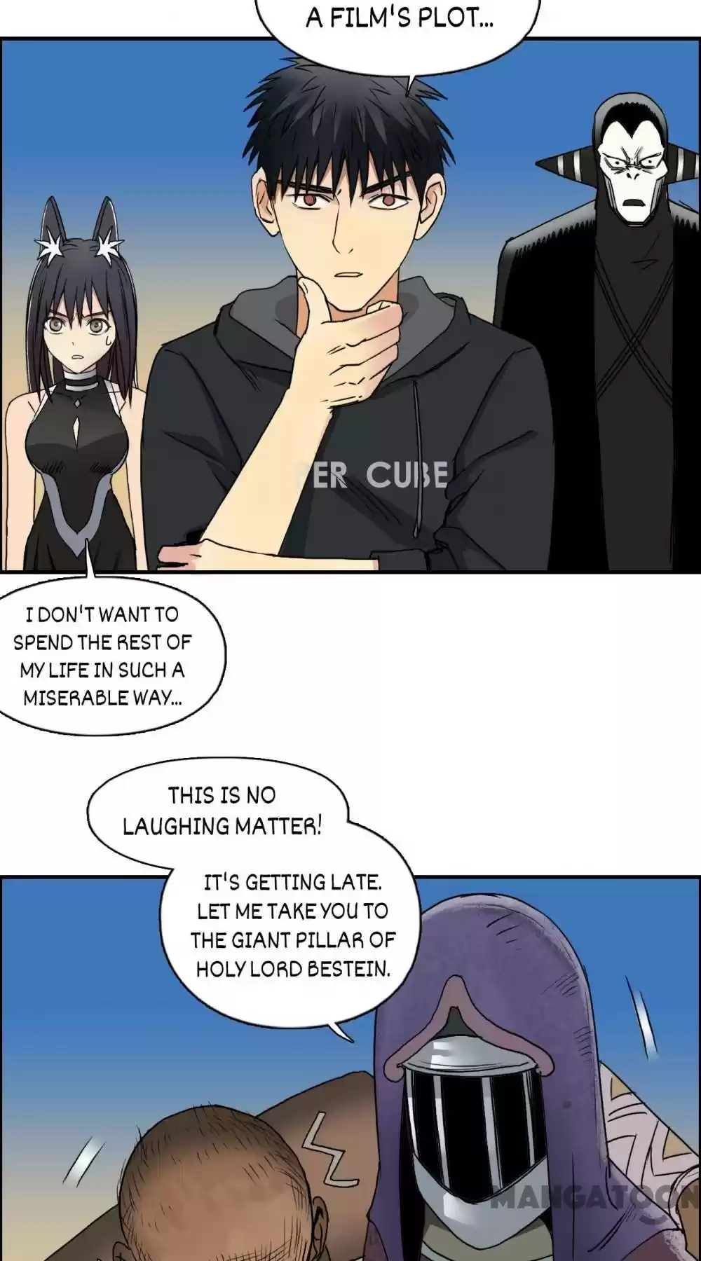 Super Cube Chapter 91