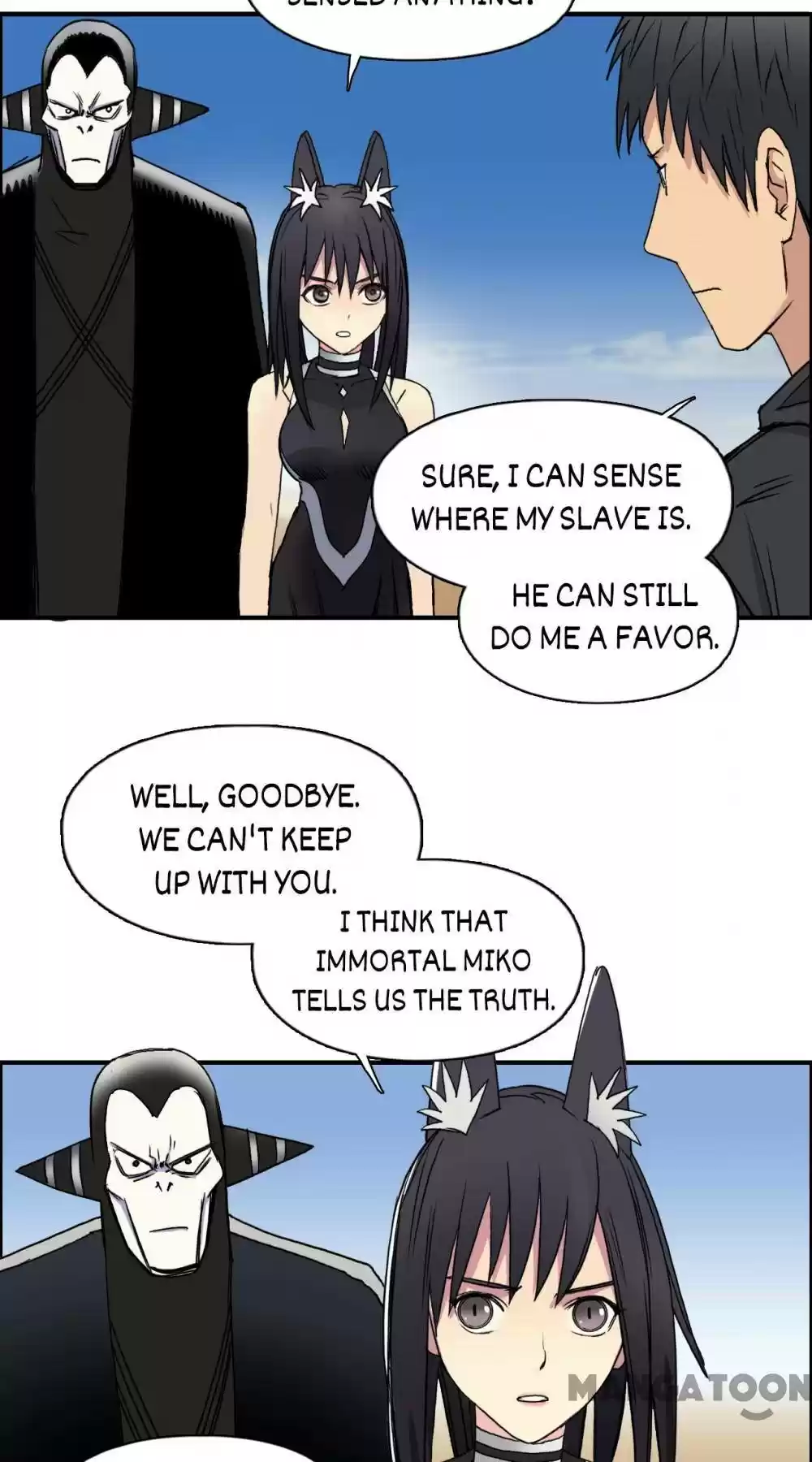 Super Cube Chapter 91