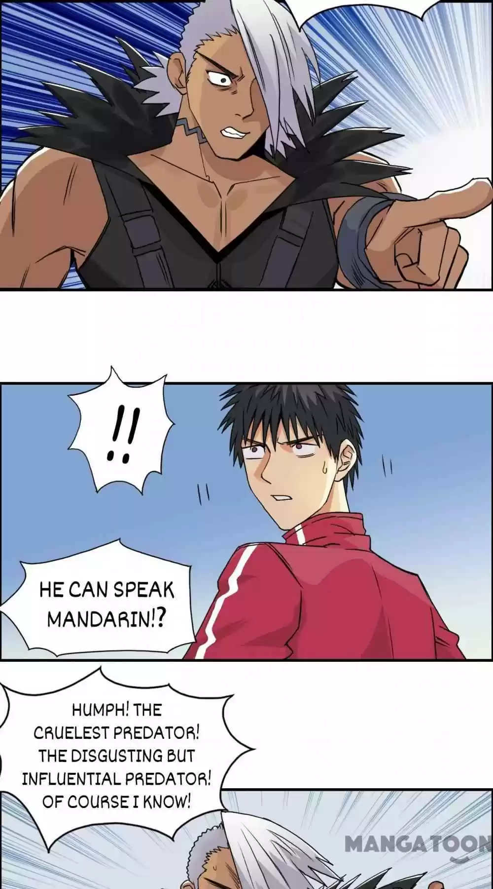 Super Cube Chapter 92