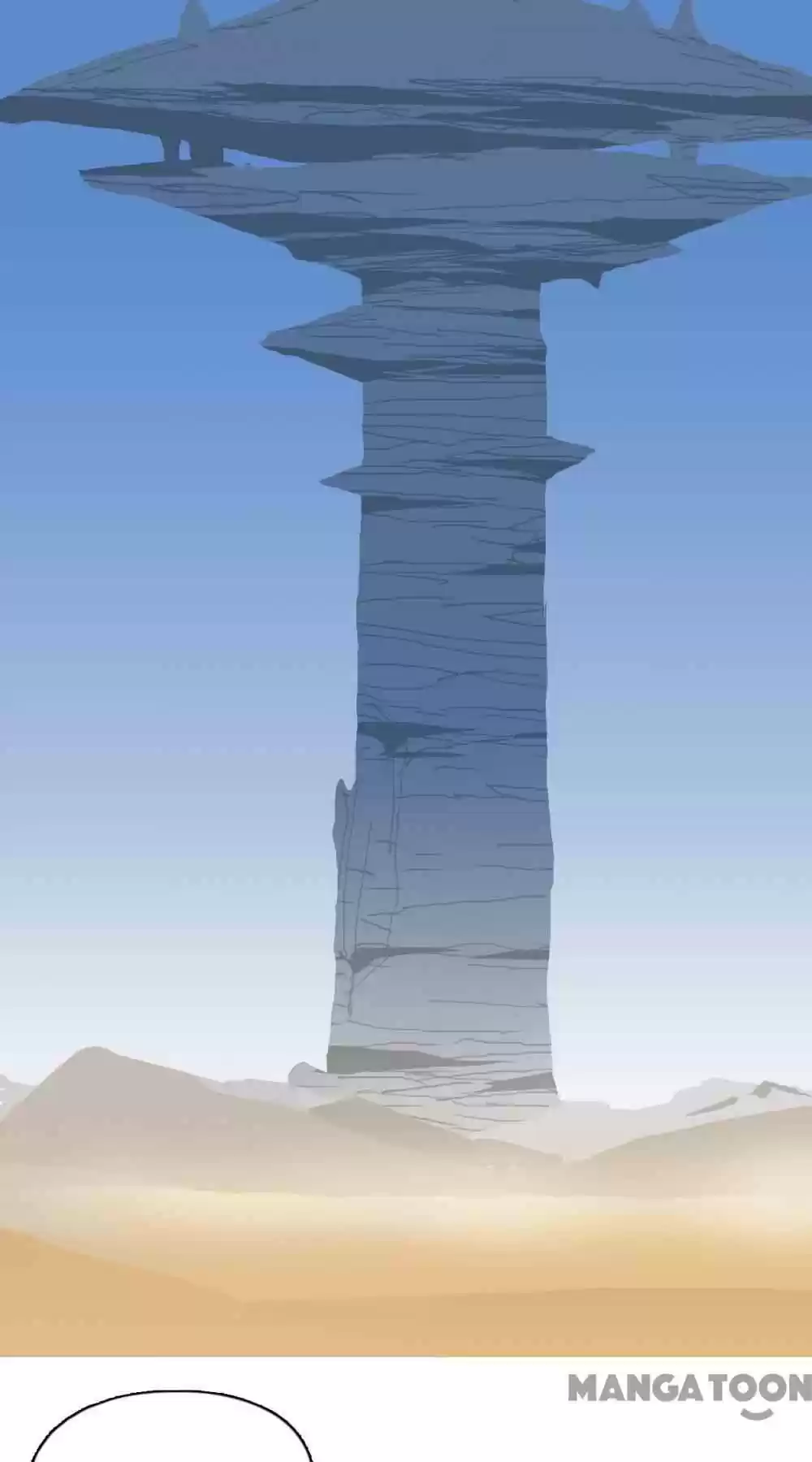 Super Cube Chapter 92