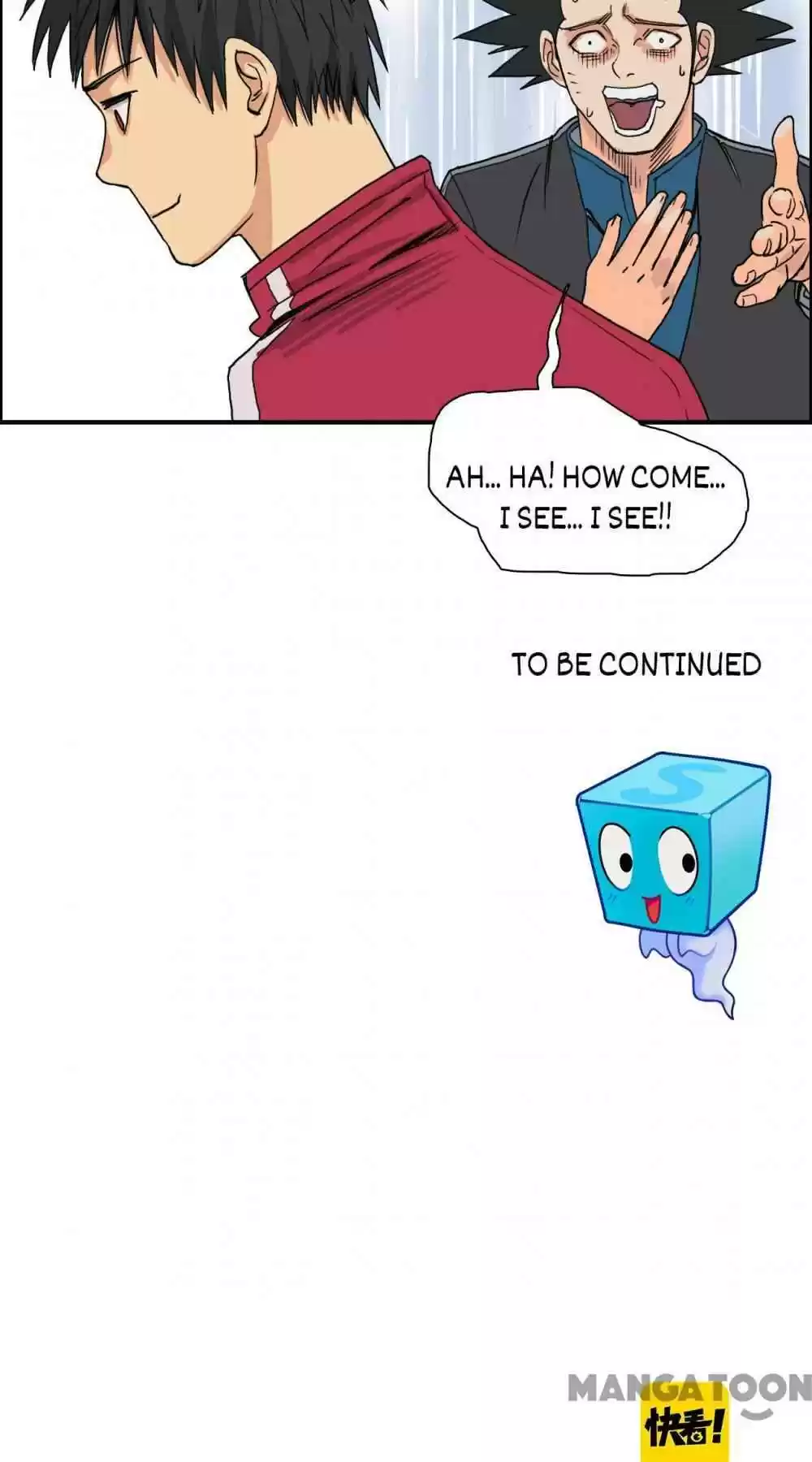 Super Cube Chapter 92