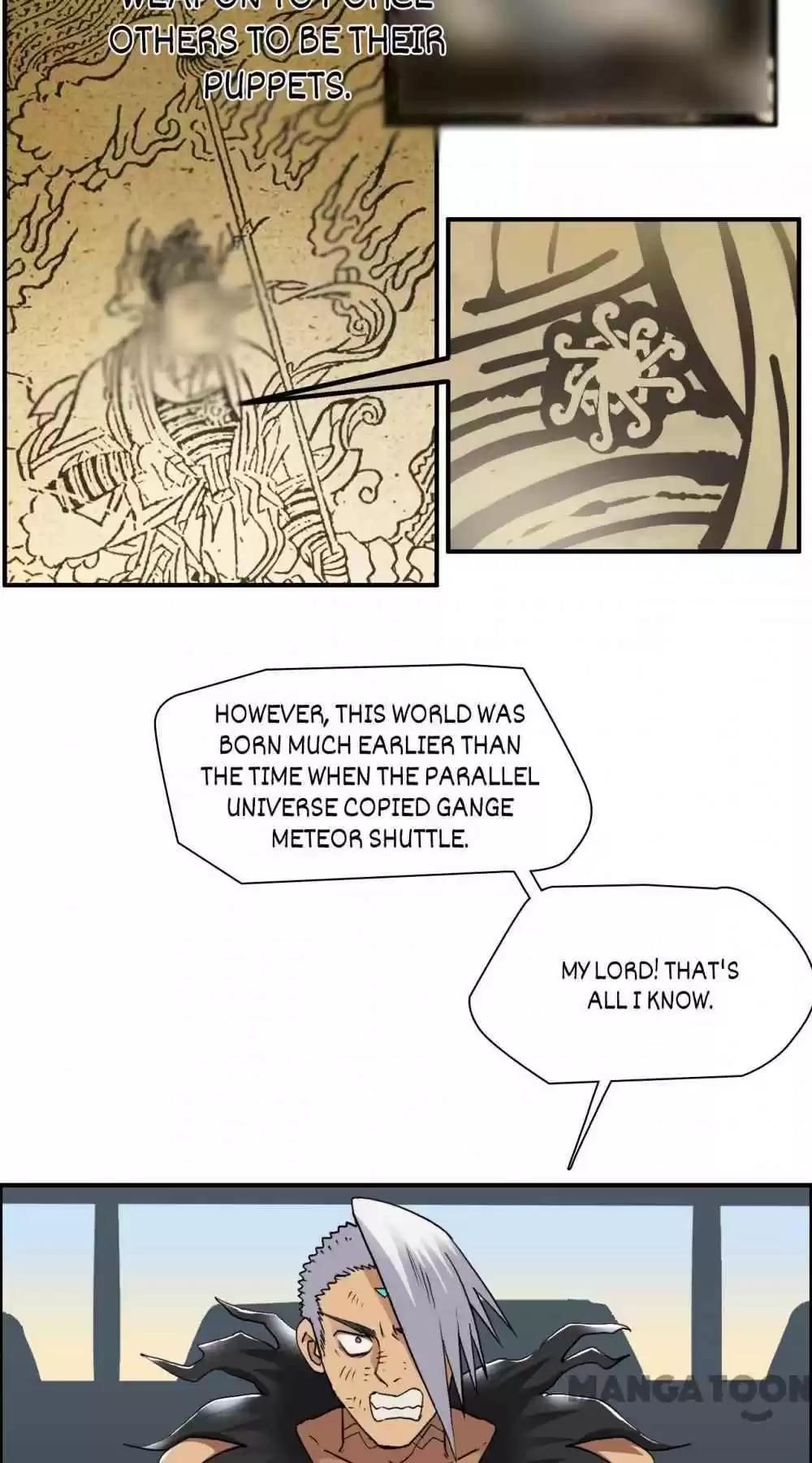 Super Cube Chapter 93