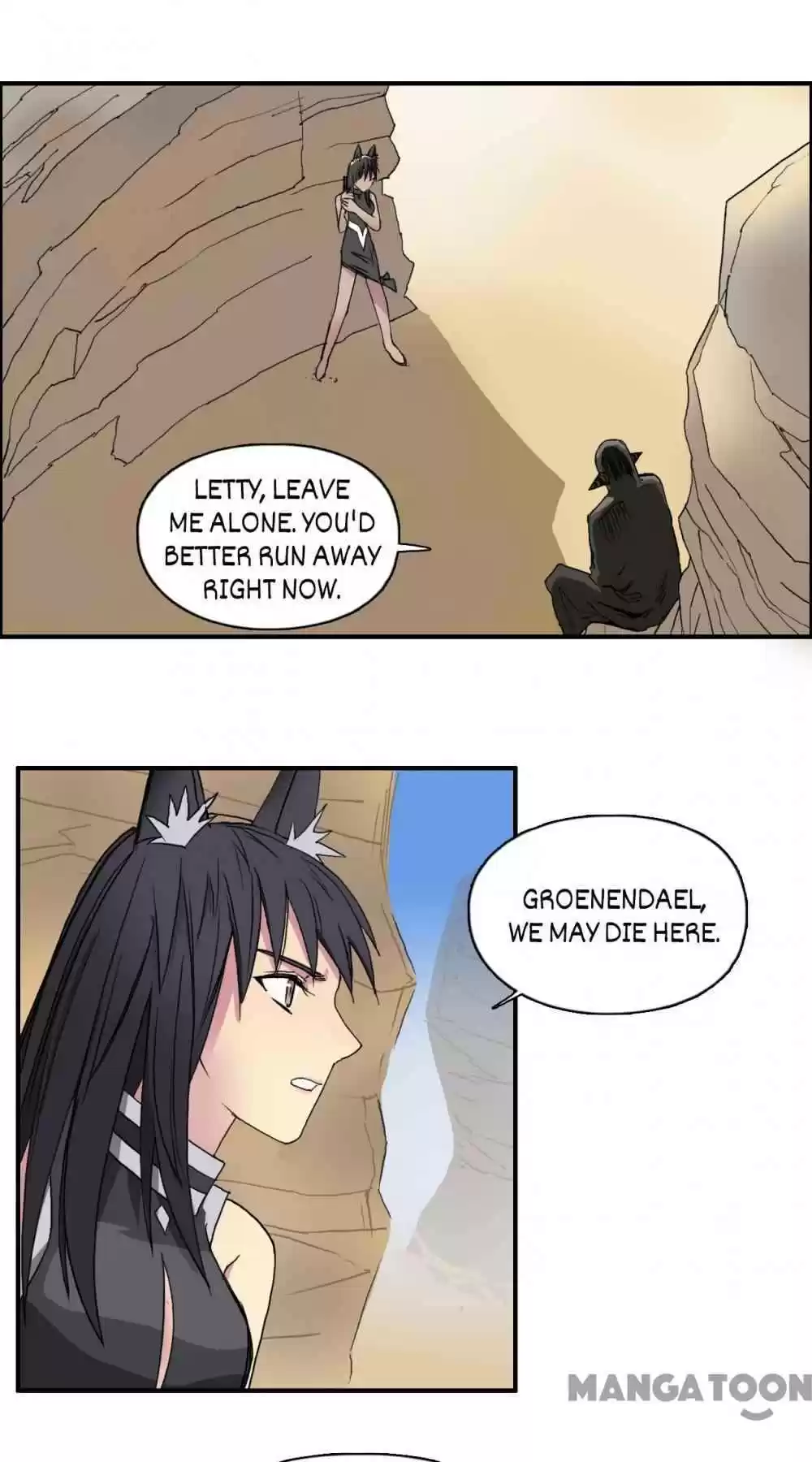 Super Cube Chapter 93