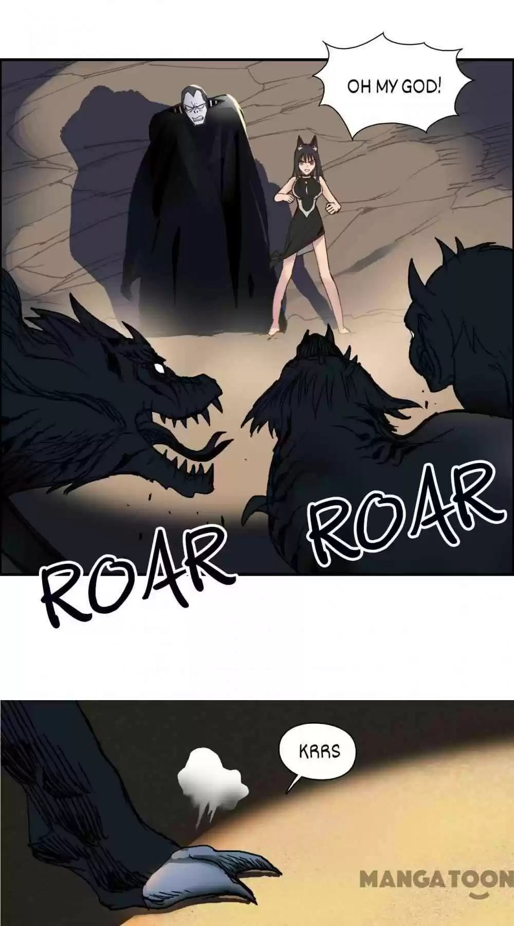 Super Cube Chapter 93