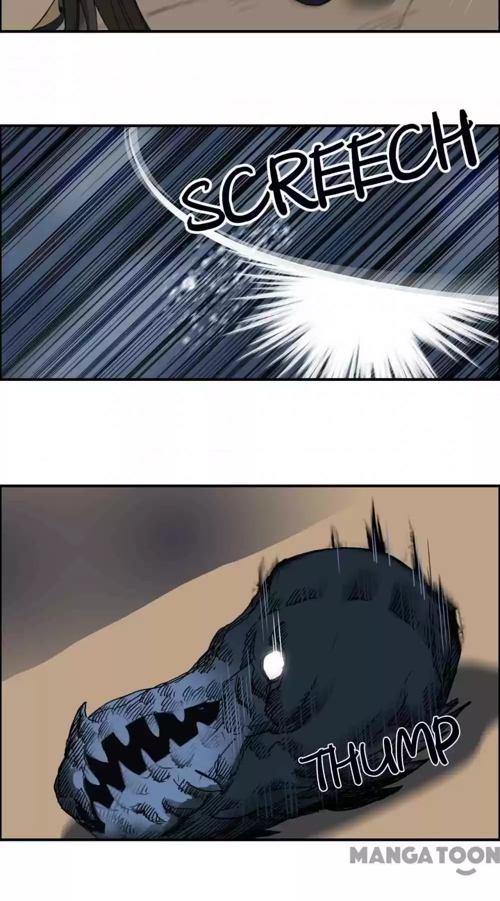 Super Cube Chapter 93