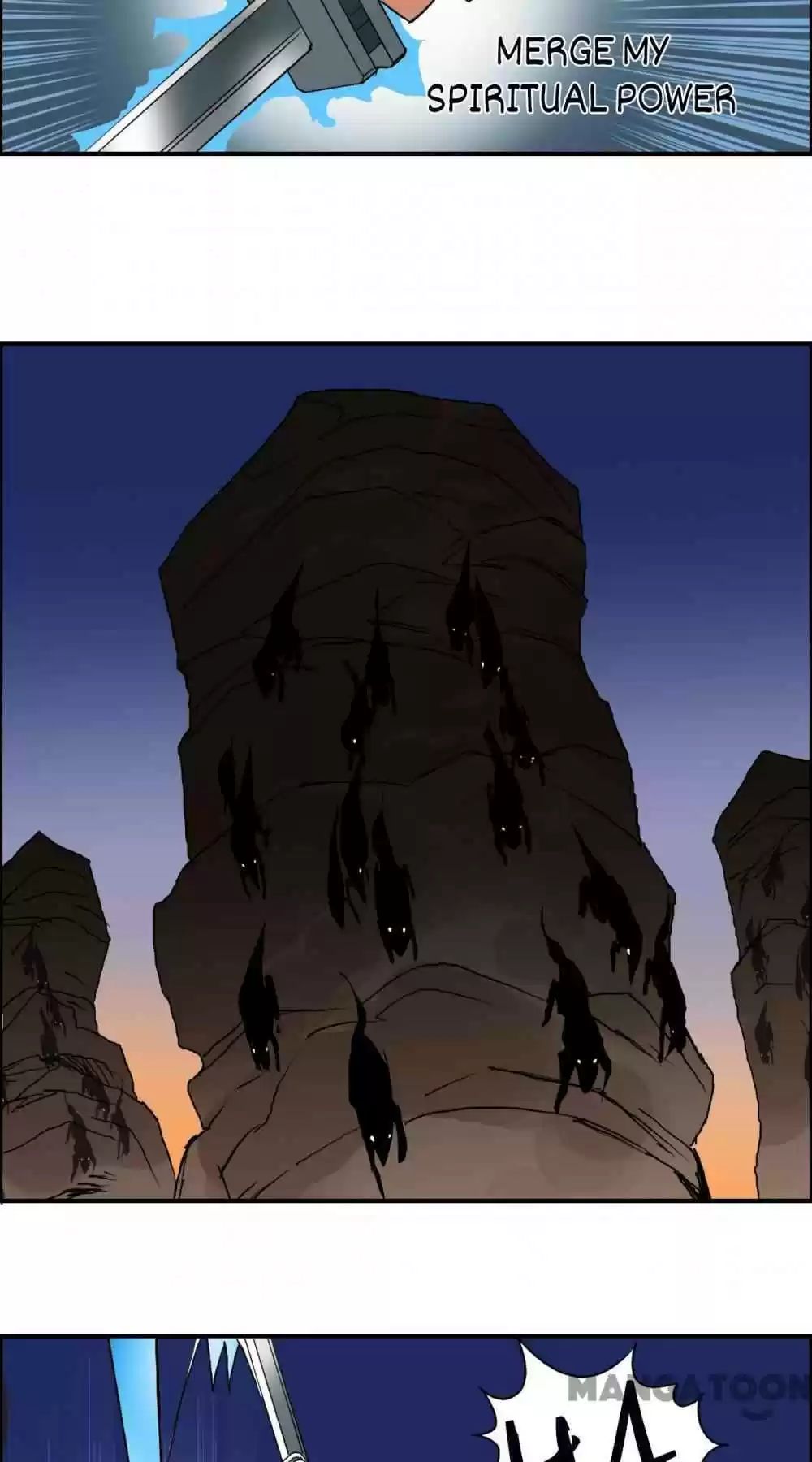 Super Cube Chapter 94