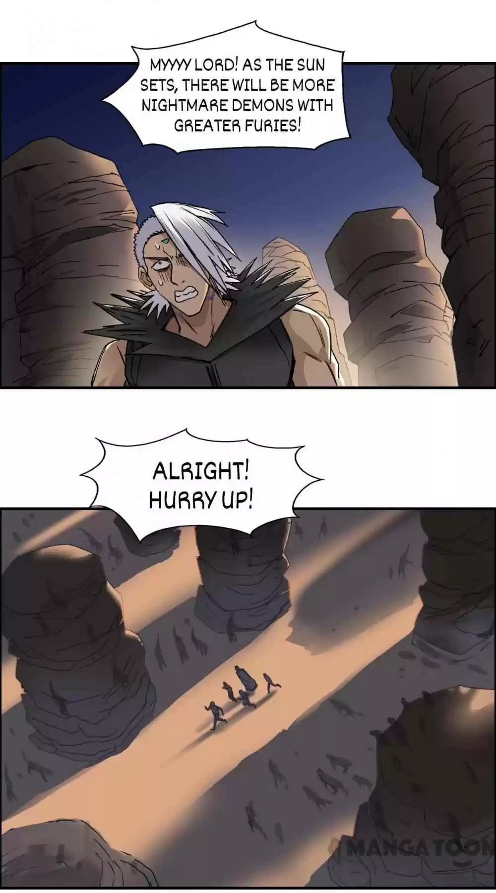 Super Cube Chapter 94