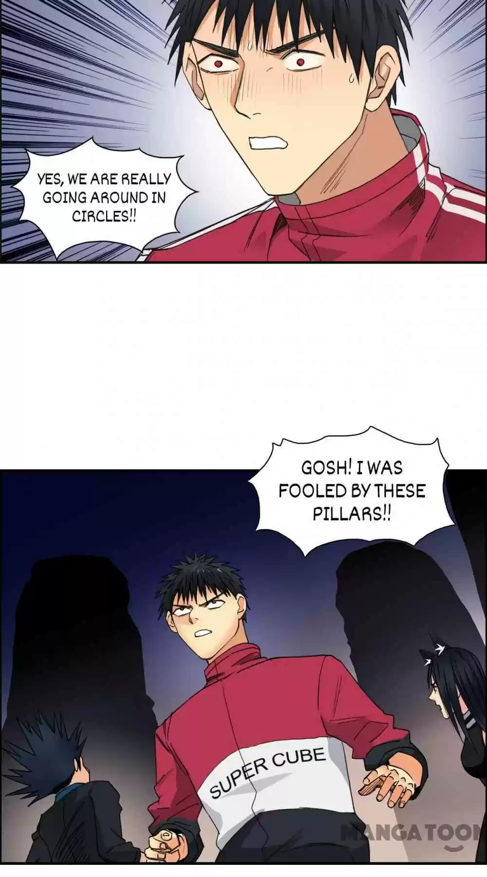 Super Cube Chapter 94