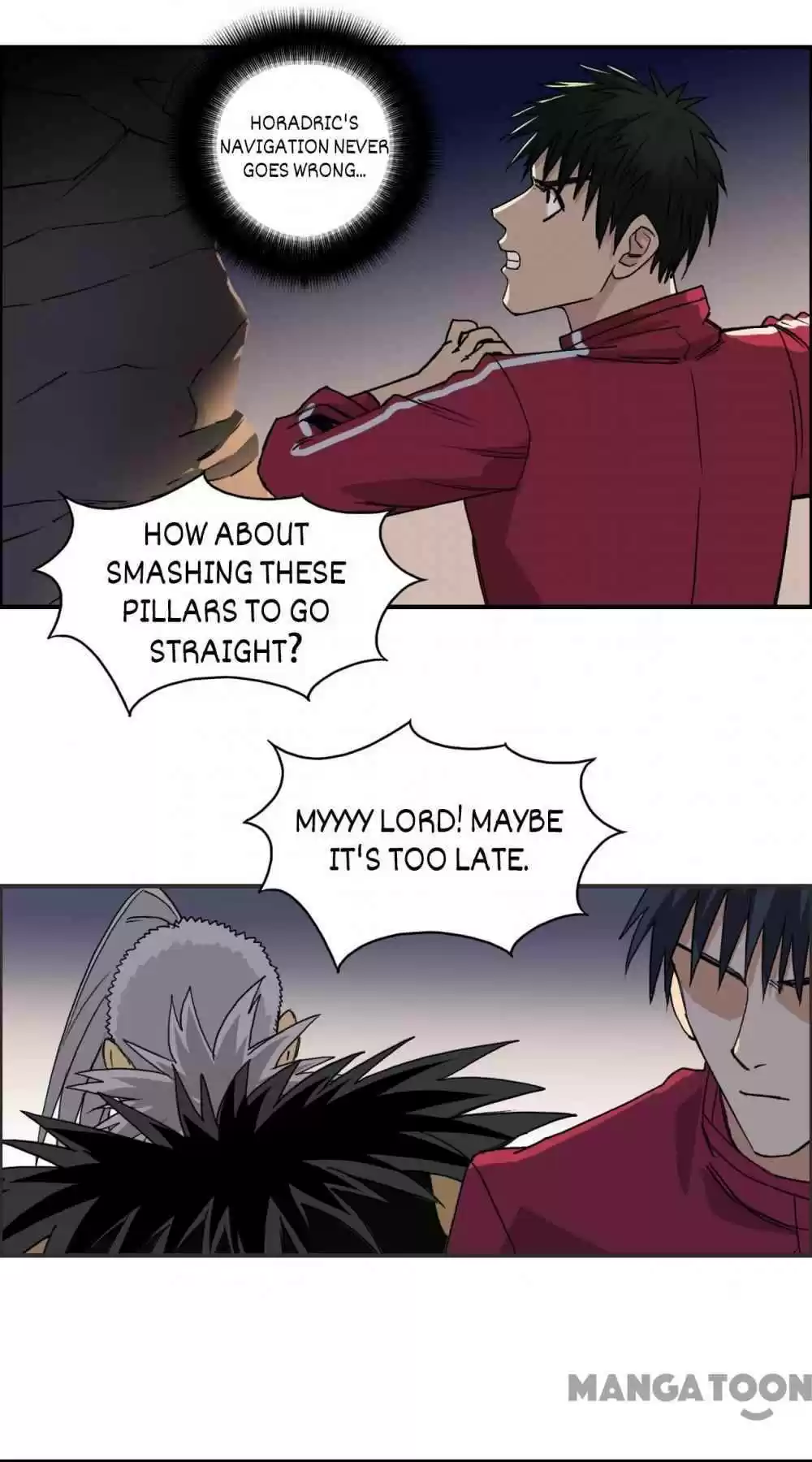 Super Cube Chapter 94