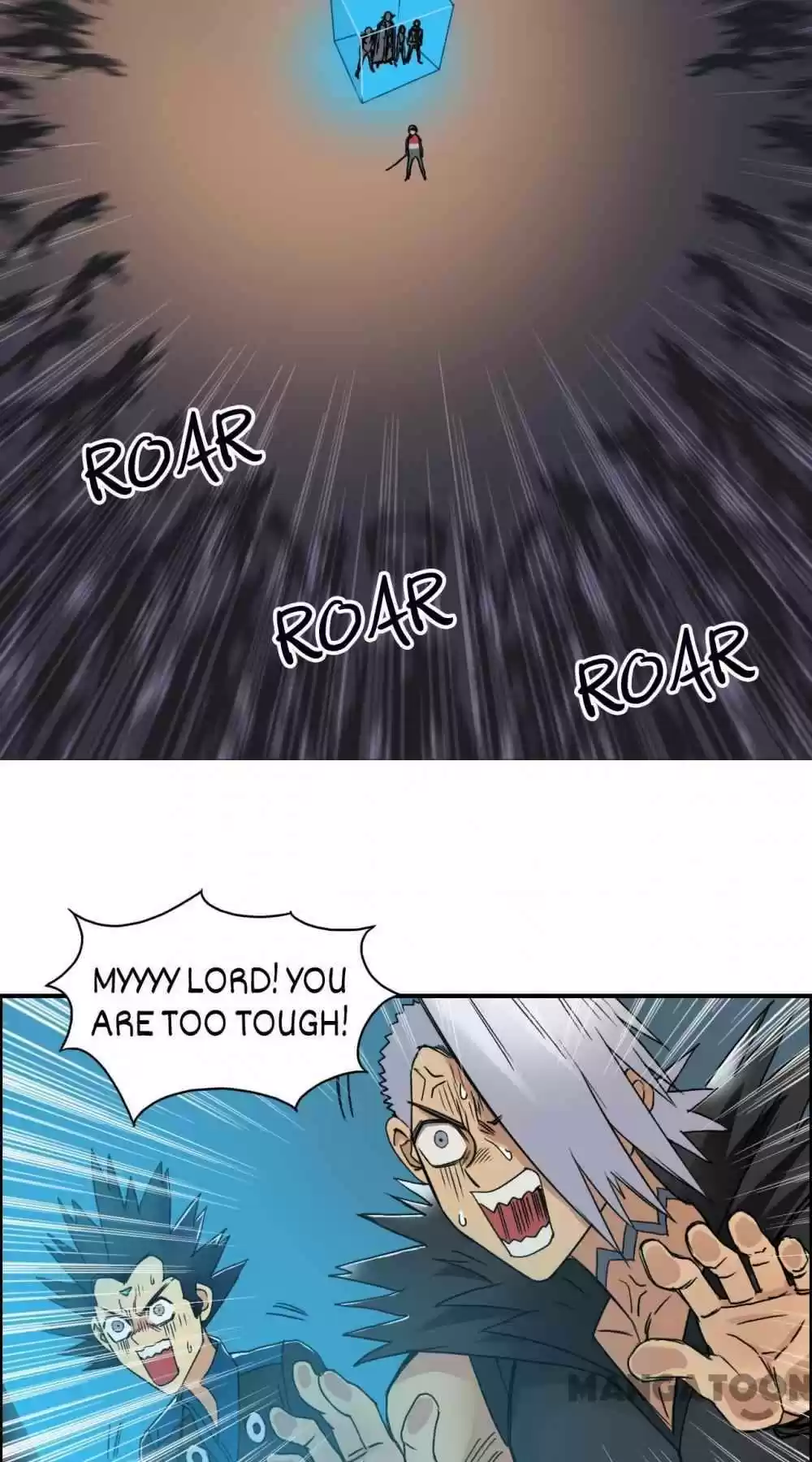 Super Cube Chapter 94