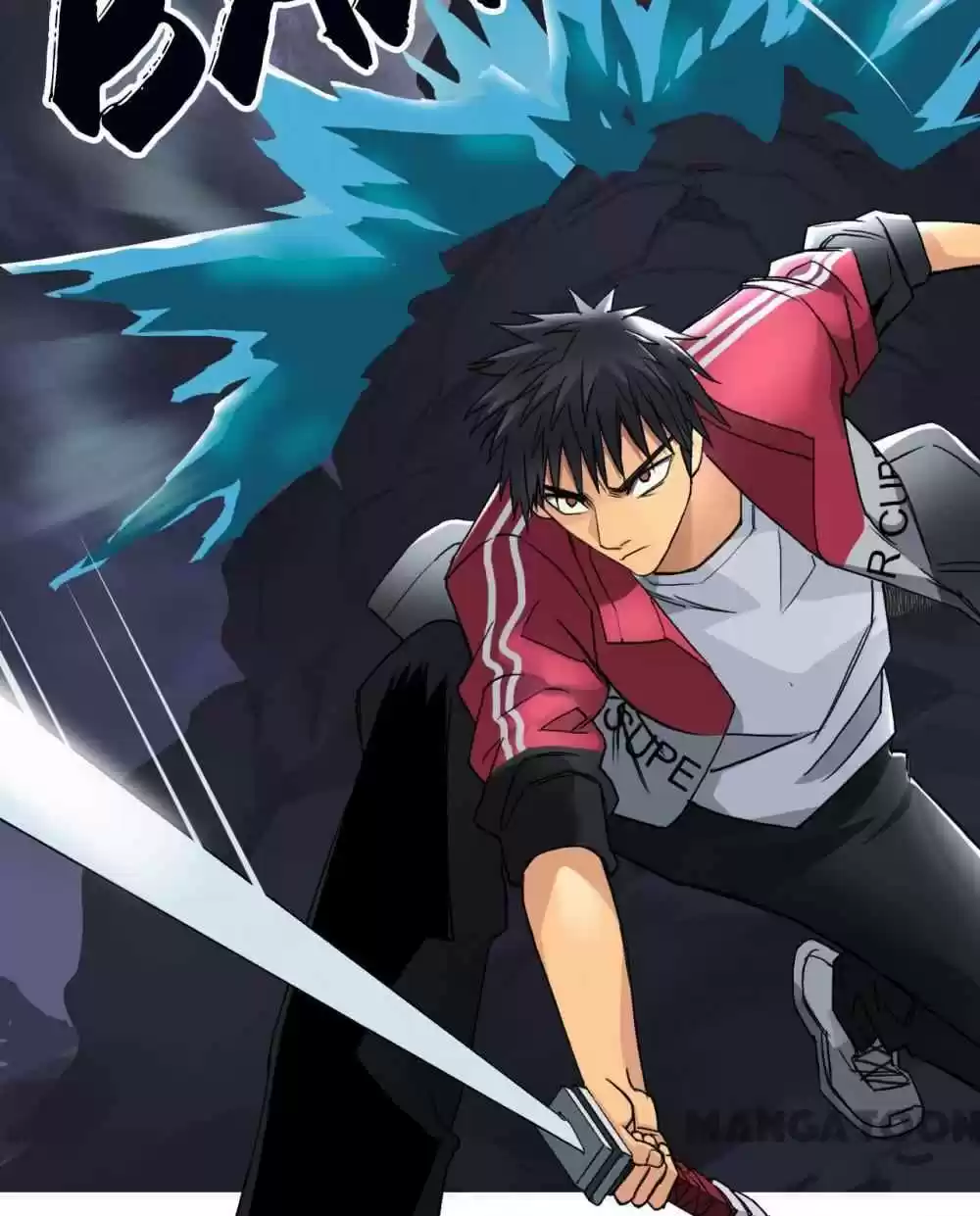 Super Cube Chapter 94