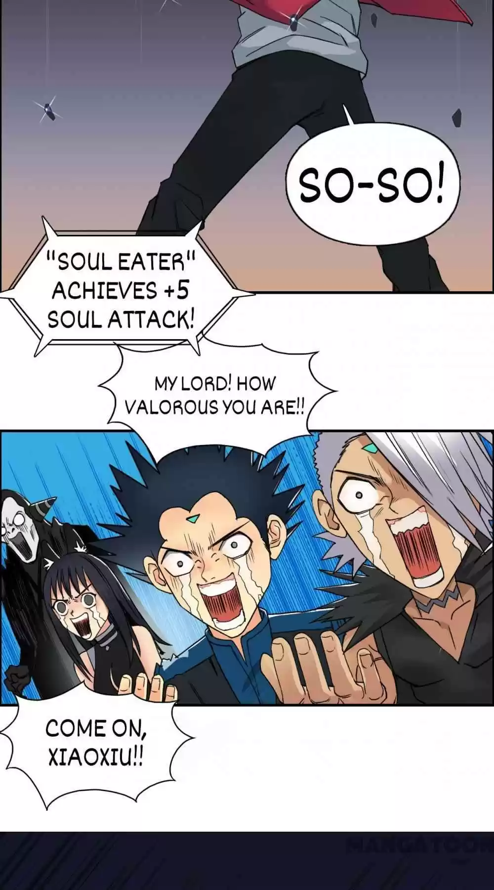 Super Cube Chapter 94