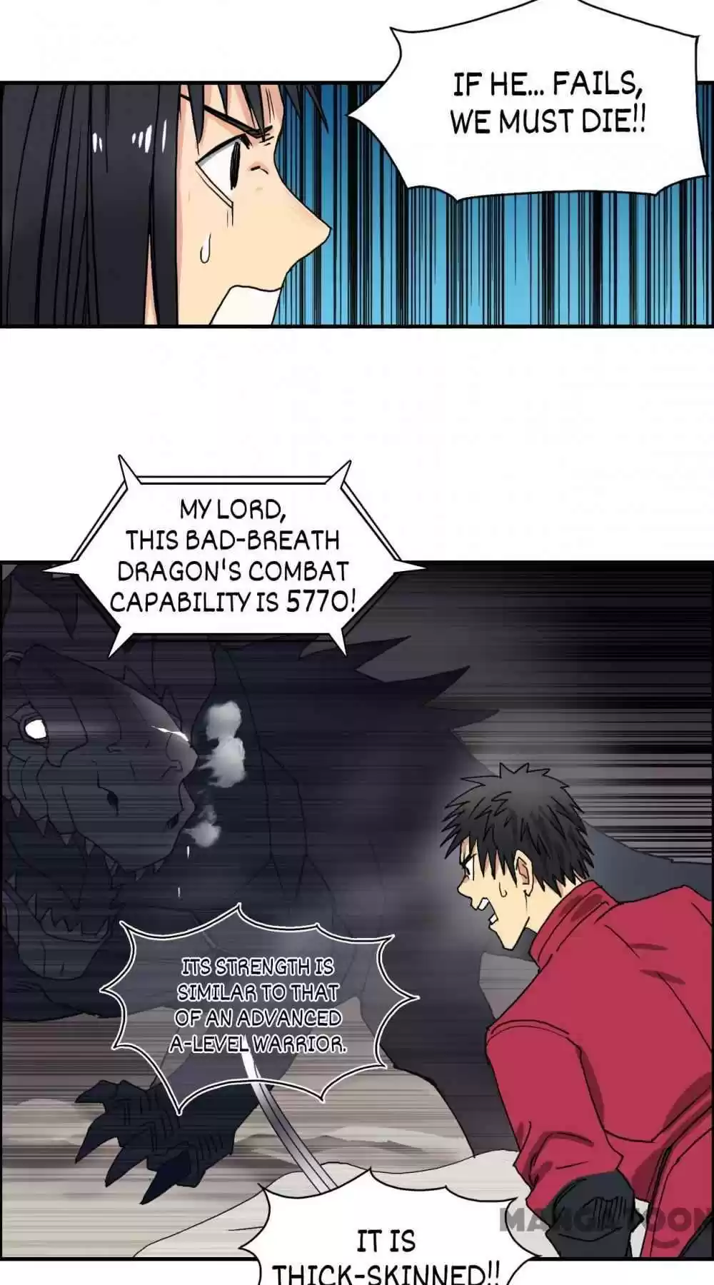 Super Cube Chapter 94