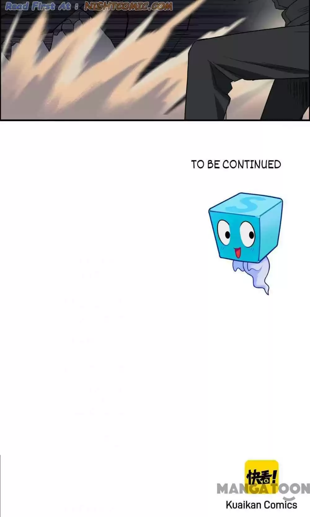 Super Cube Chapter 94