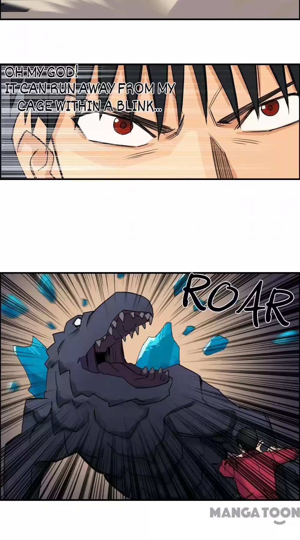 Super Cube Chapter 95