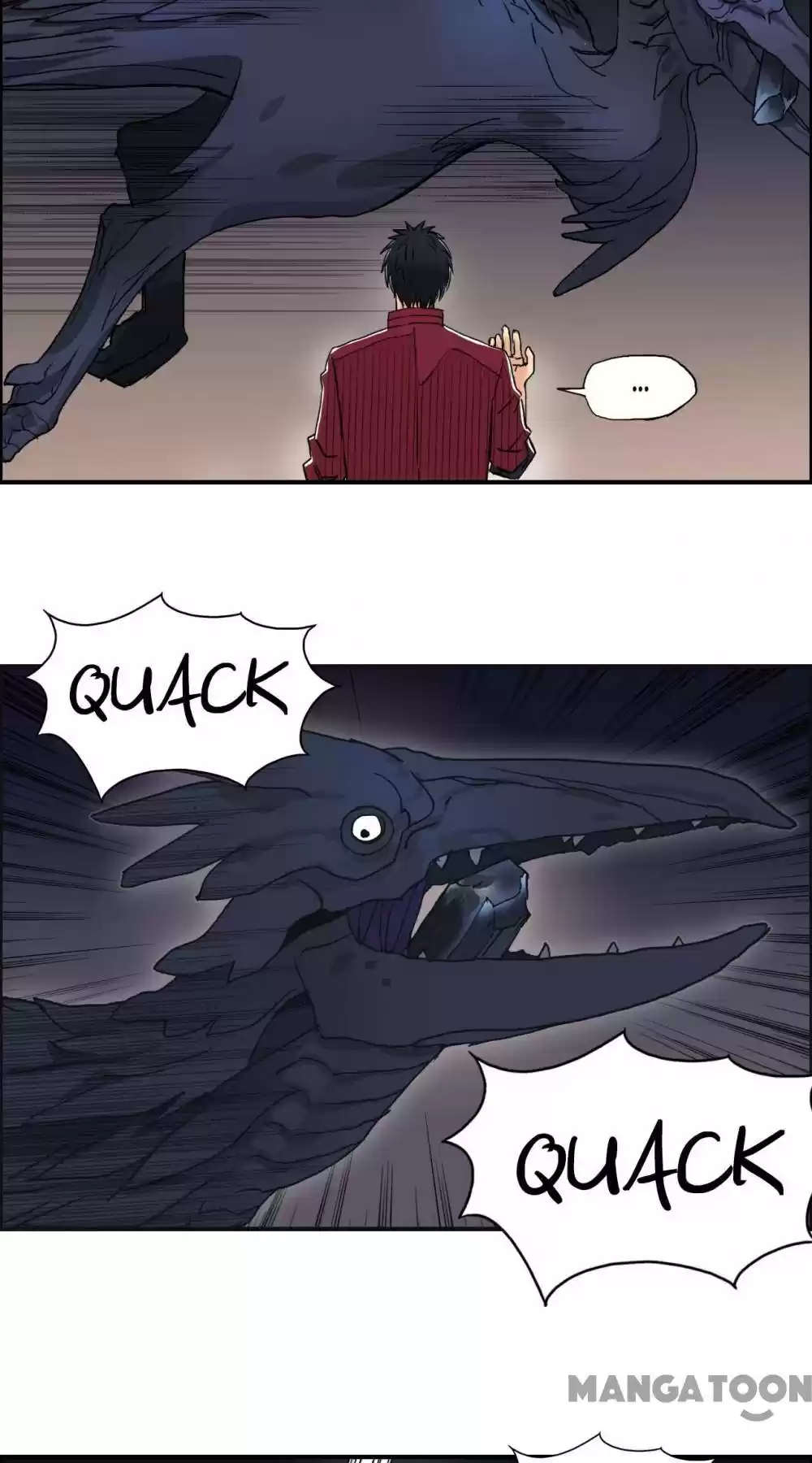 Super Cube Chapter 95