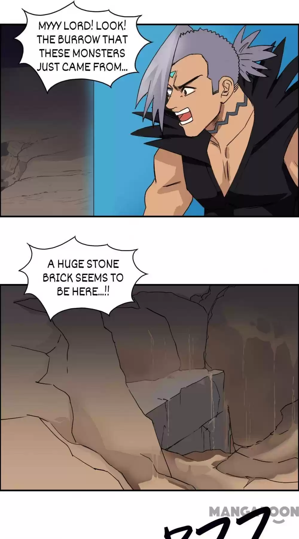 Super Cube Chapter 95