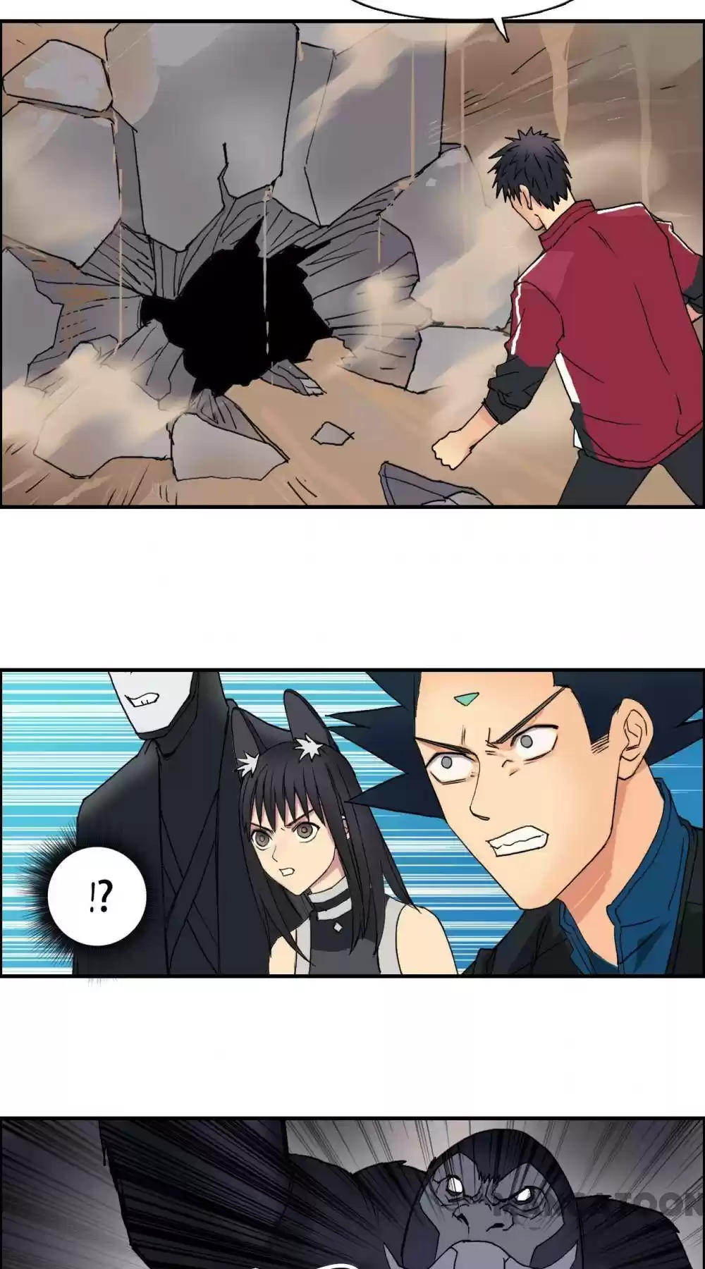 Super Cube Chapter 95