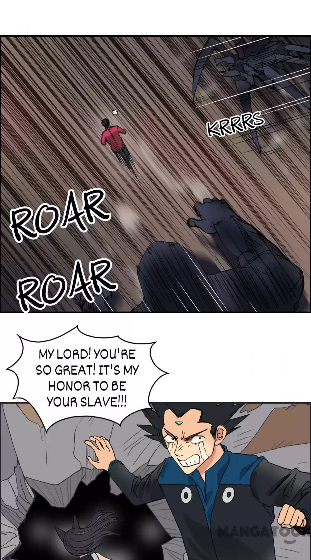 Super Cube Chapter 95