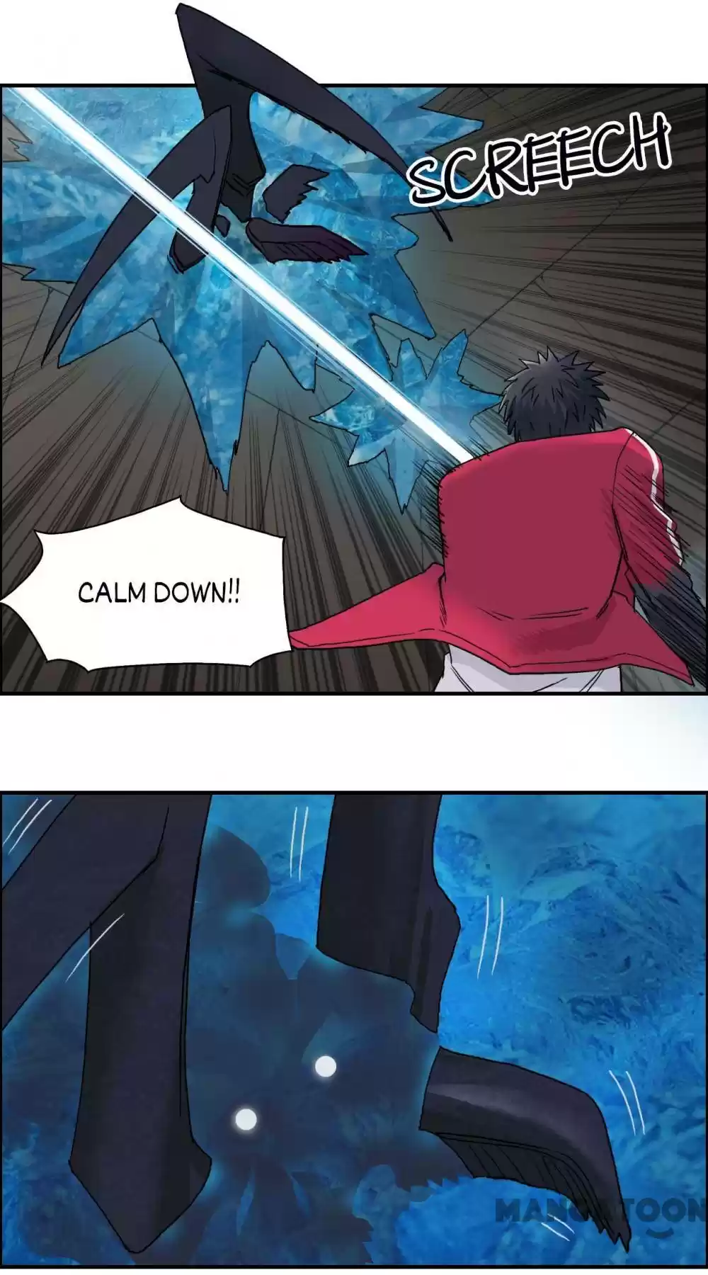 Super Cube Chapter 96