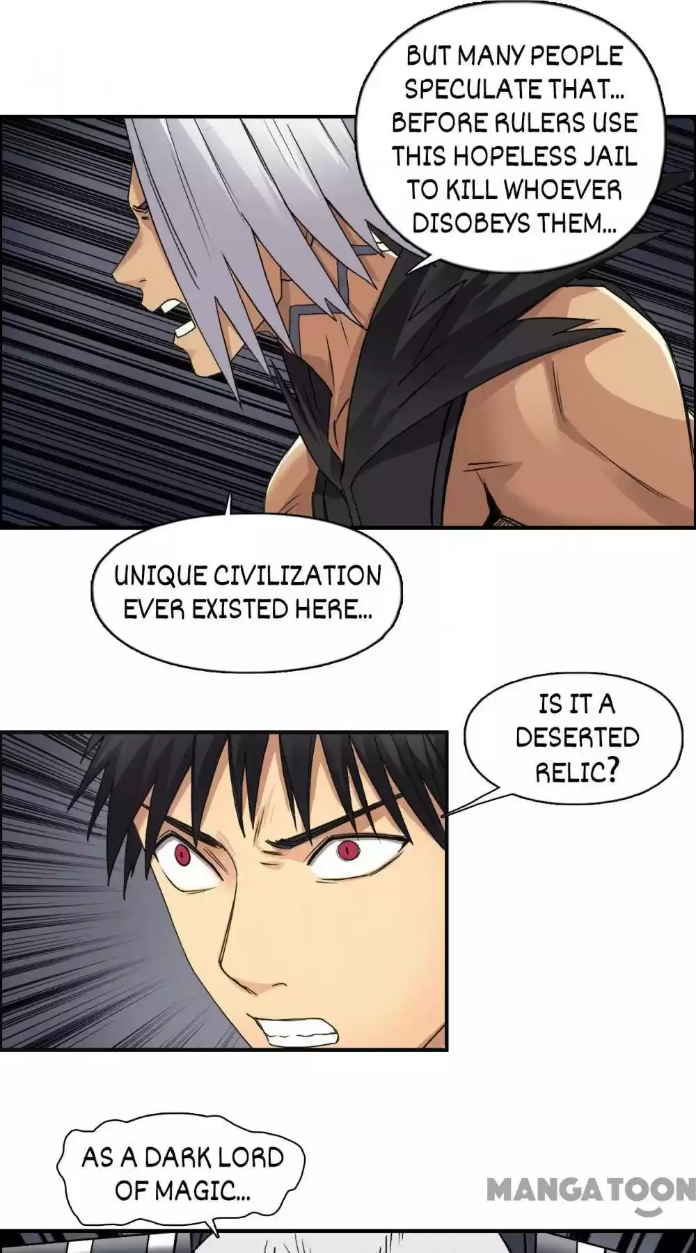 Super Cube Chapter 96