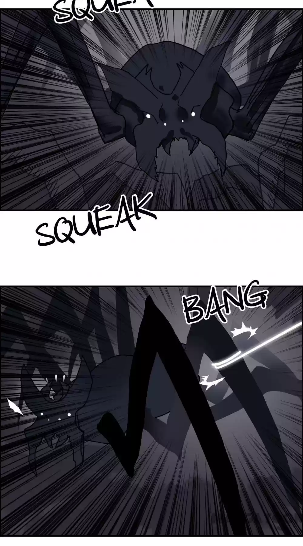 Super Cube Chapter 96