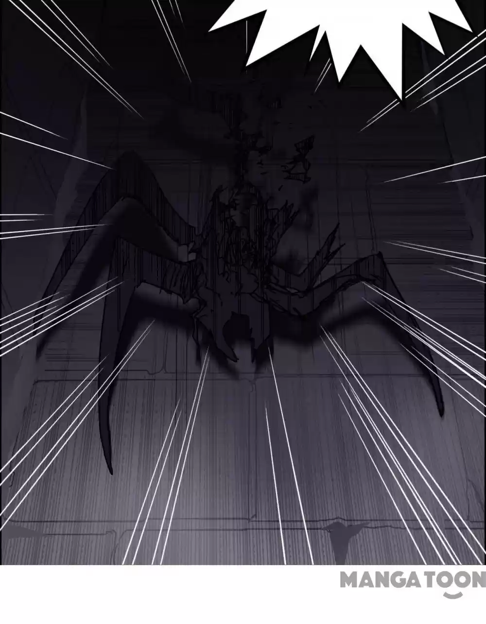 Super Cube Chapter 96