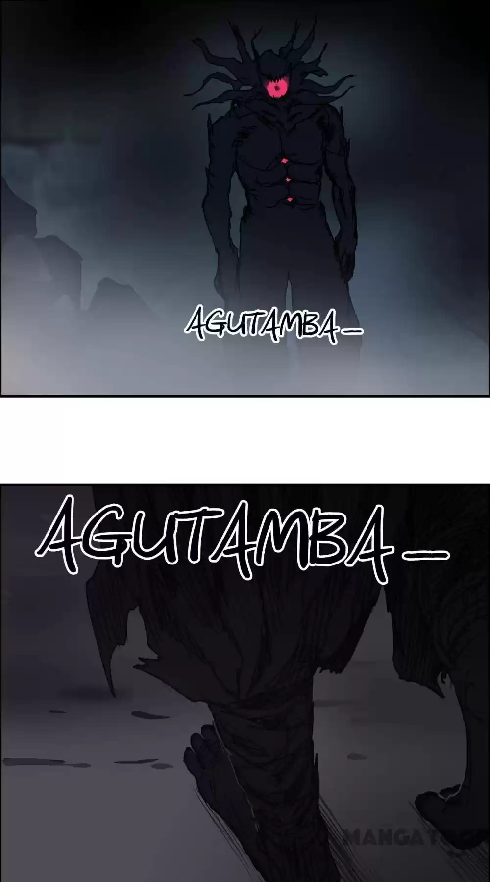 Super Cube Chapter 96