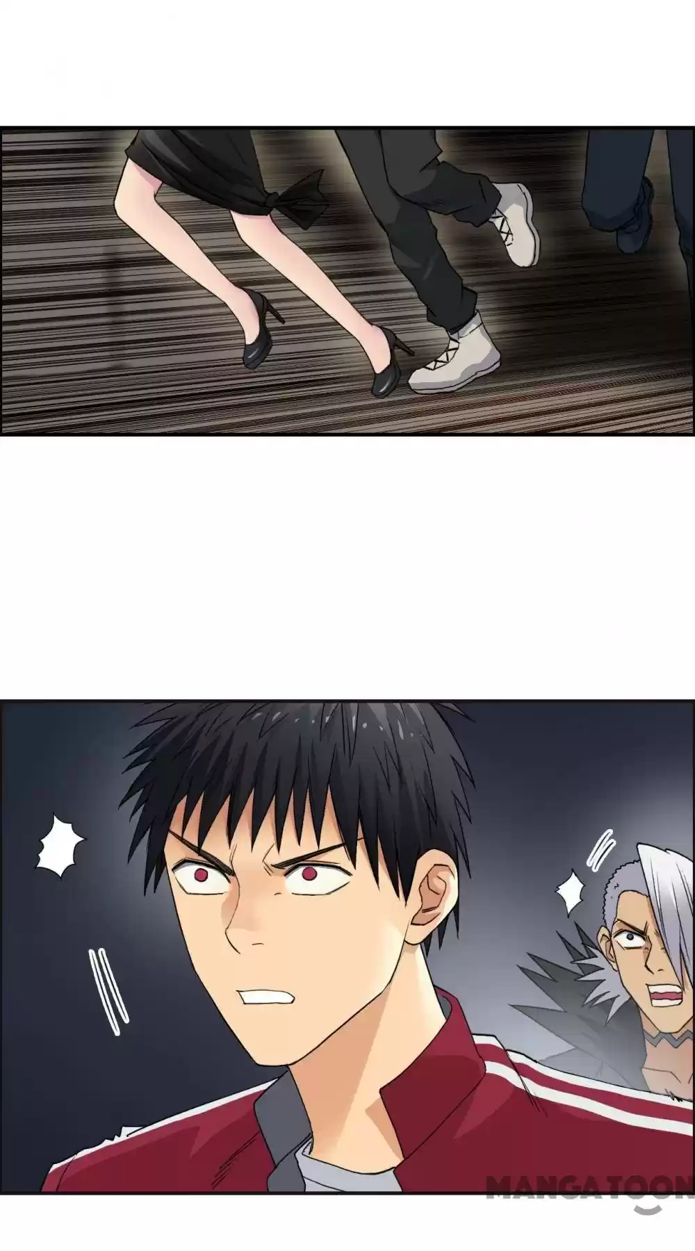 Super Cube Chapter 96