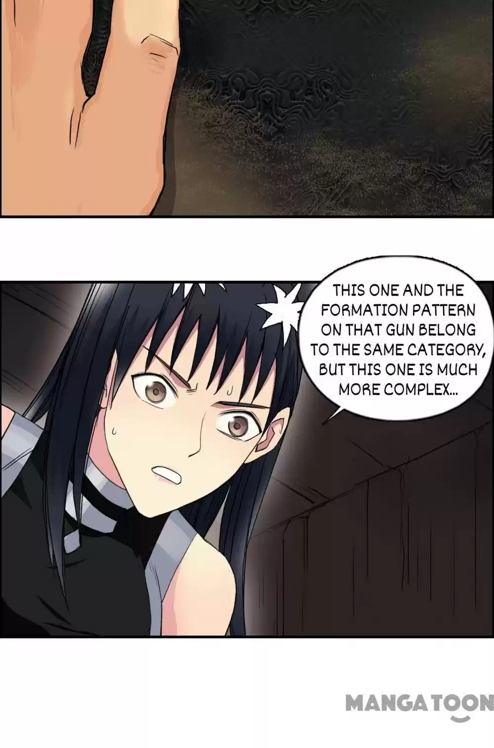 Super Cube Chapter 96