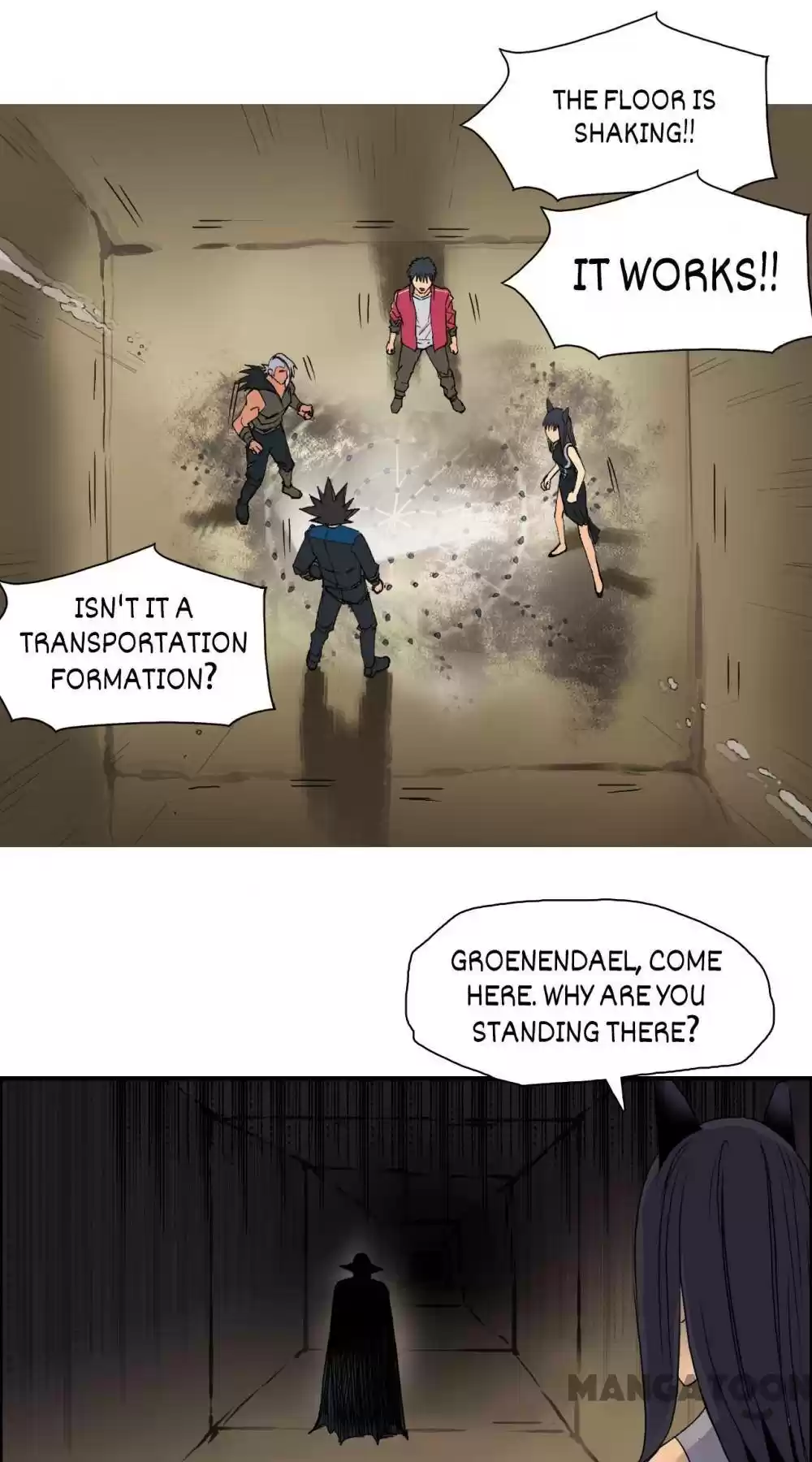 Super Cube Chapter 96