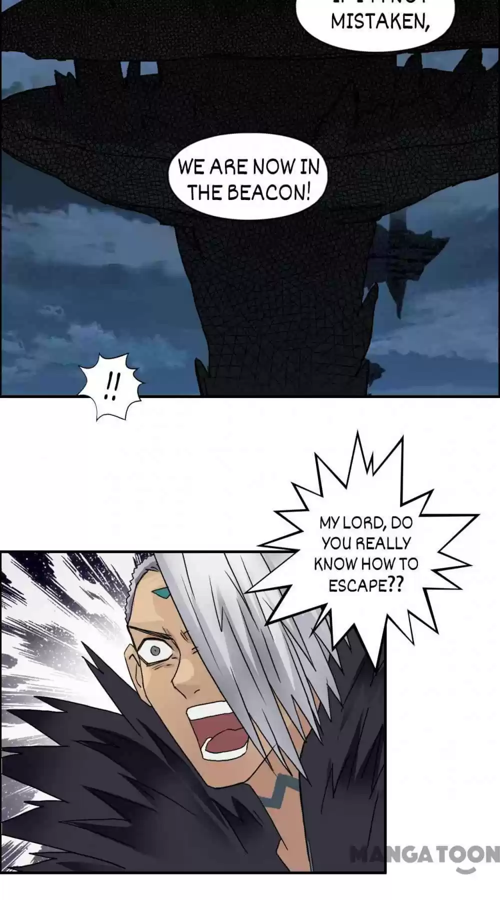 Super Cube Chapter 97