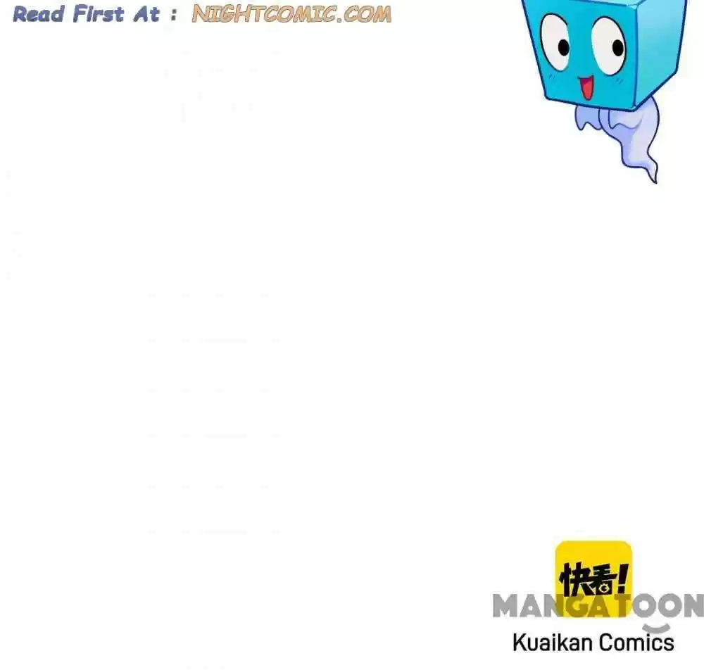 Super Cube Chapter 97