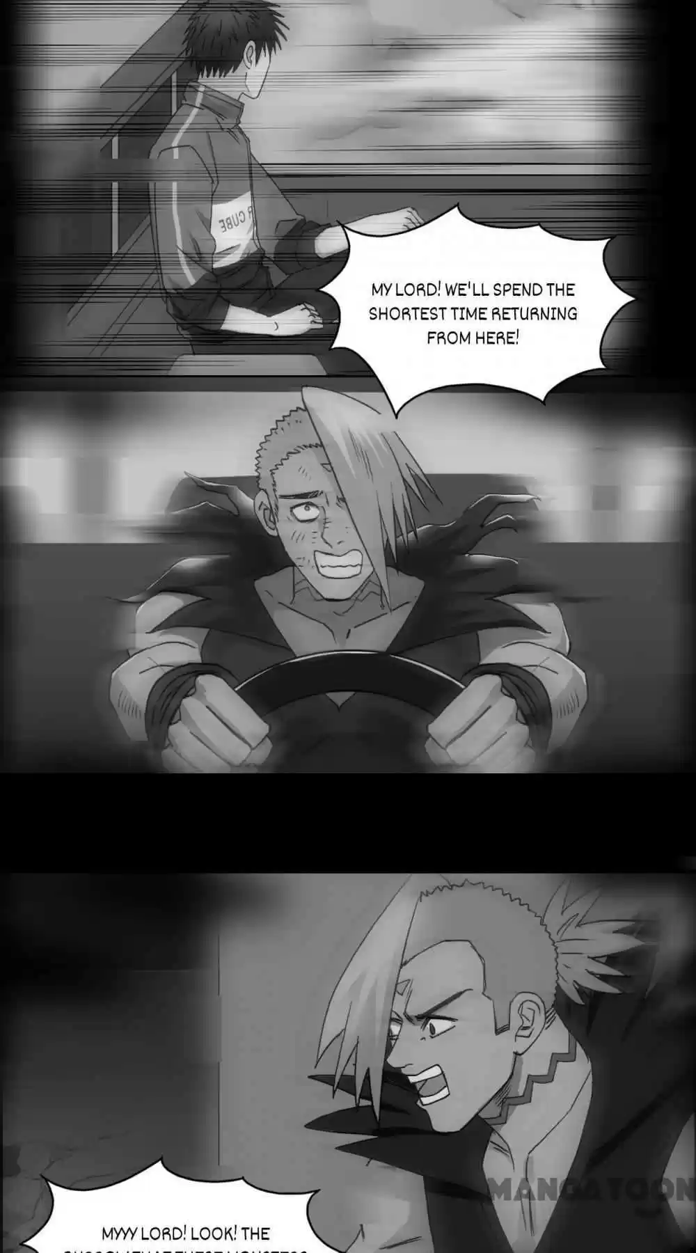 Super Cube Chapter 98