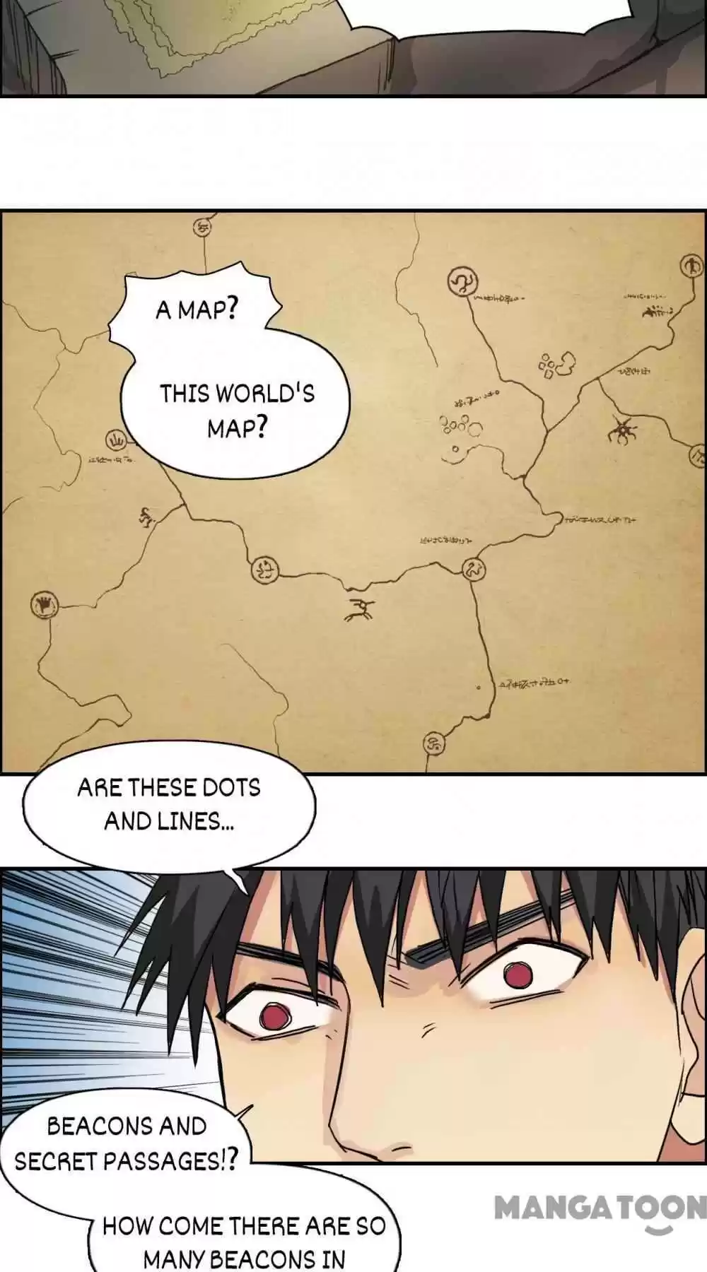 Super Cube Chapter 99