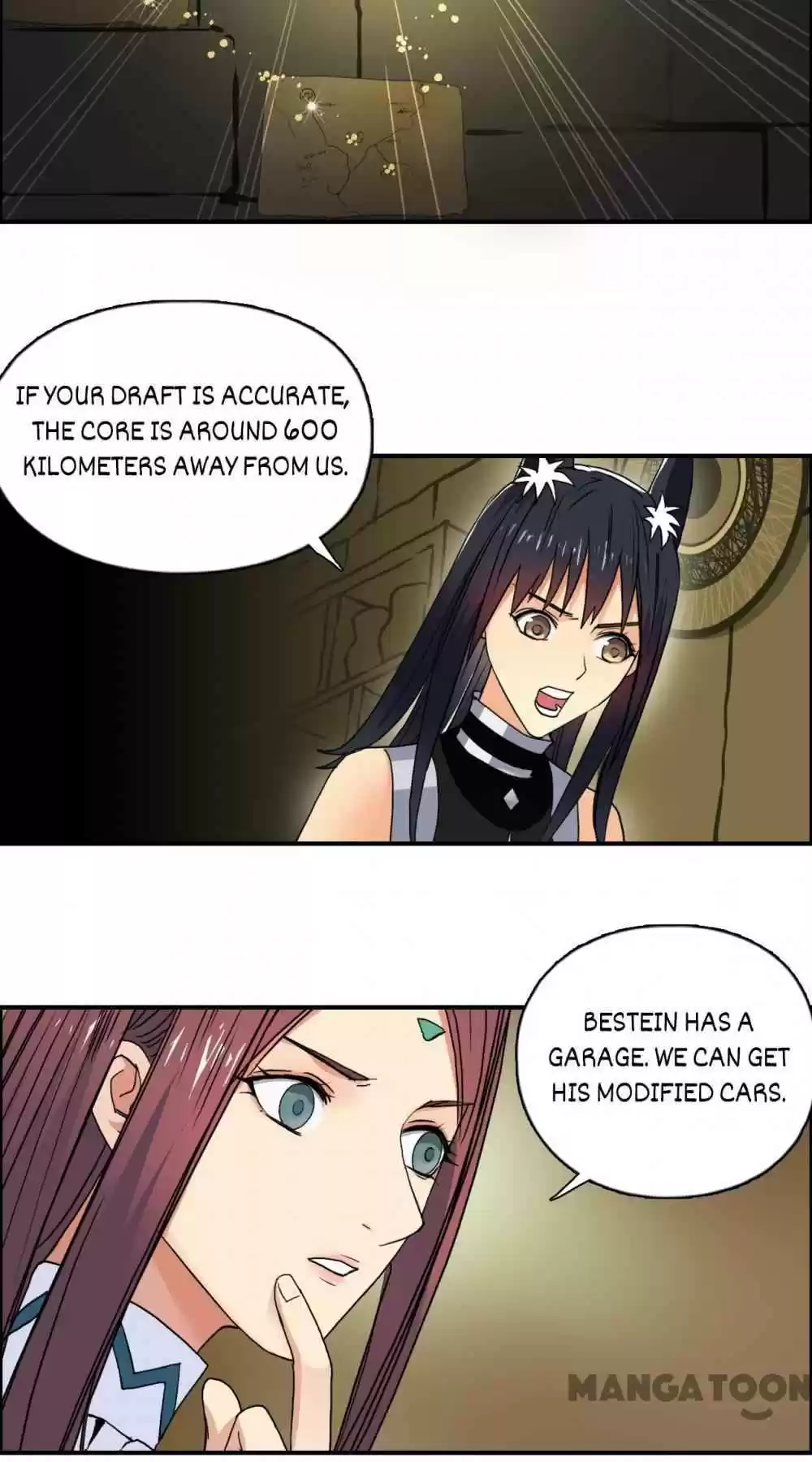 Super Cube Chapter 99