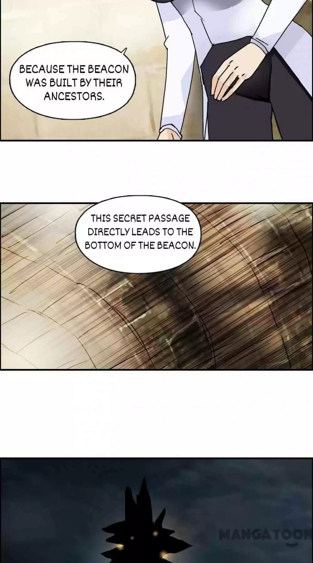 Super Cube Chapter 99