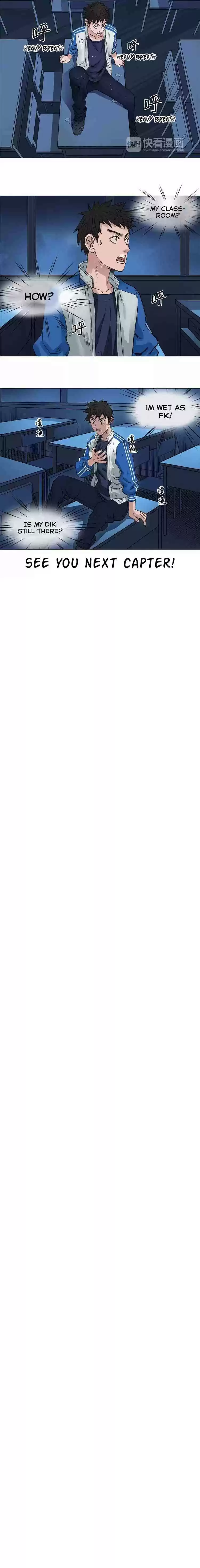 Super Cube Vol. 1 Ch. 1.2